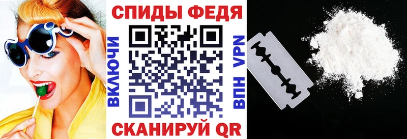 ОМГ ОМГ зеркало купить наркоту Тихорецк АМФ Розовый