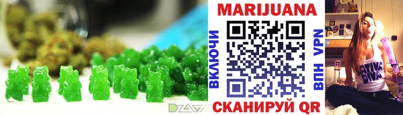 darknet официальный сайт  магазин продажи наркотиков  ОМГ ОМГ ссылки  Тихорецк  Еда ТГК конопля 