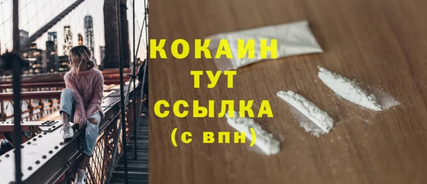 дживик Абдулино