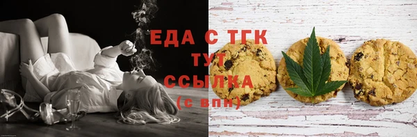 mix Абаза