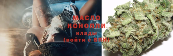 mix Абаза