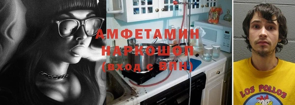 дживик Абдулино