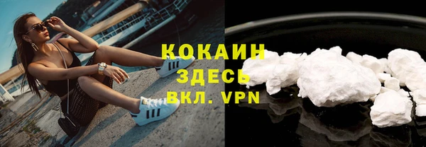 дживик Абдулино
