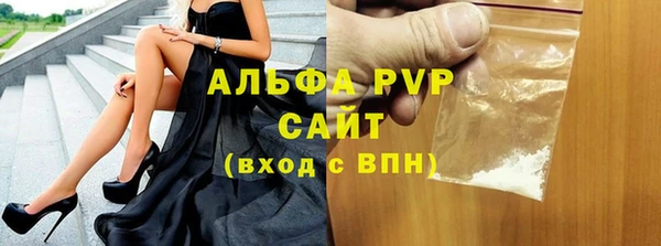 mix Абаза