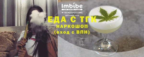 mix Абаза