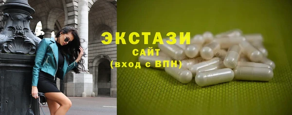 mix Абаза
