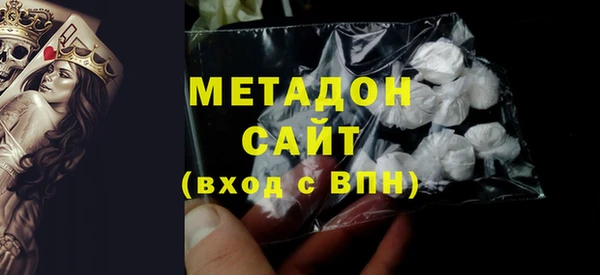 mix Абаза