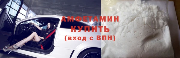 дживик Абдулино