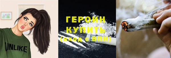 дживик Абдулино