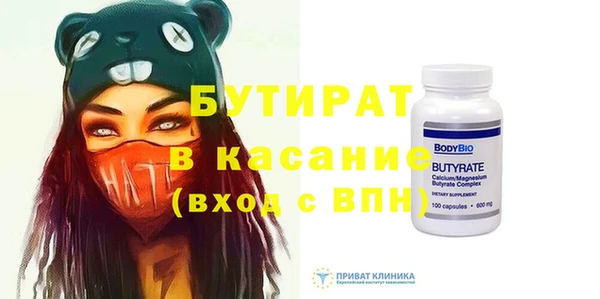 дживик Абдулино