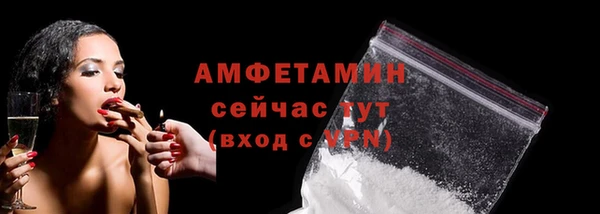 дживик Абдулино
