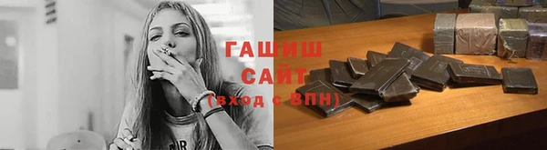 дживик Абдулино
