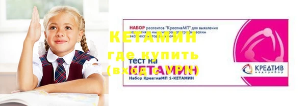 дживик Абдулино