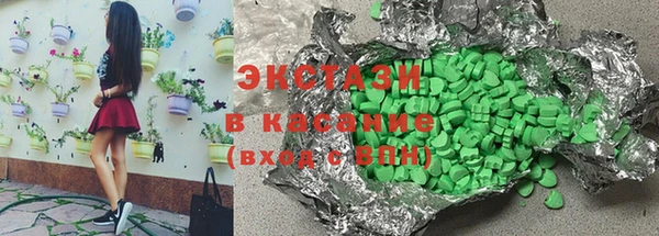 дживик Абдулино