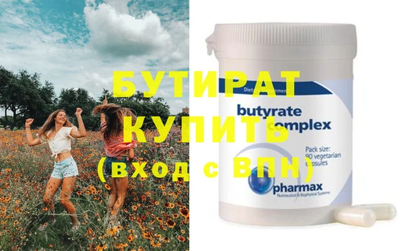 дживик Абдулино