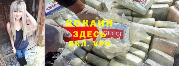 дживик Абдулино