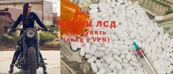 дживик Абдулино