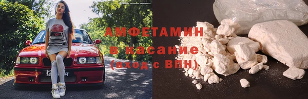 дживик Абдулино