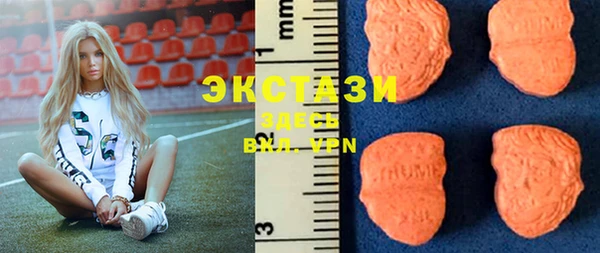 mix Абаза