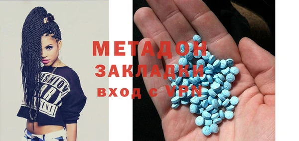 mix Абаза