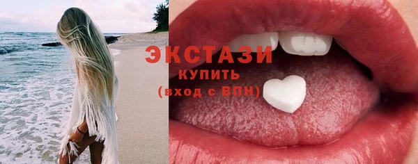 mix Абаза